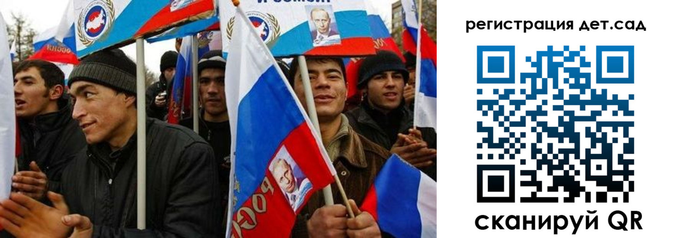 временная регистрация госуслуги в Протвино